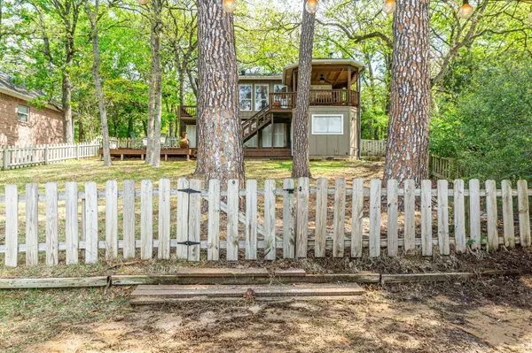 522 Hideaway Lane E, Hideaway, TX 75771