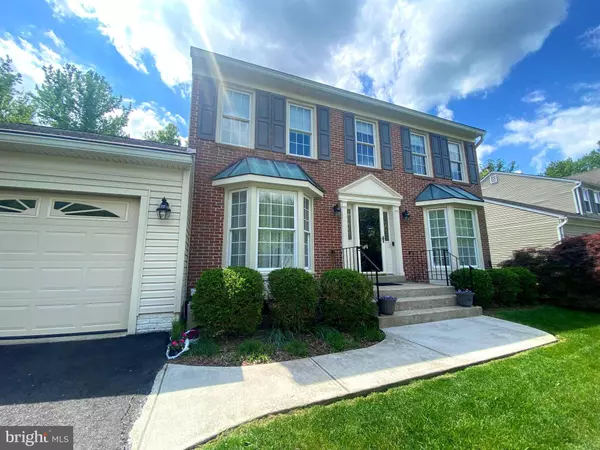 14505 CLOVER HILL TER, Bowie, MD 20720