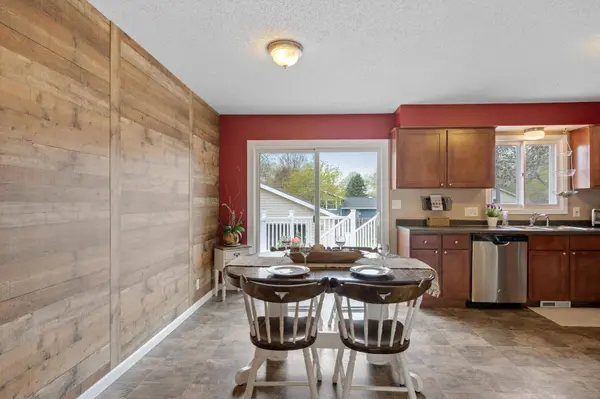 5923 Carlson ST, Shoreview, MN 55126