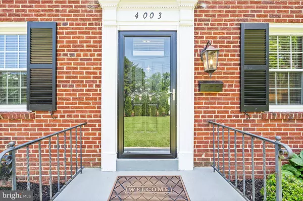 4003 QUEENSBURY RD, Hyattsville, MD 20782