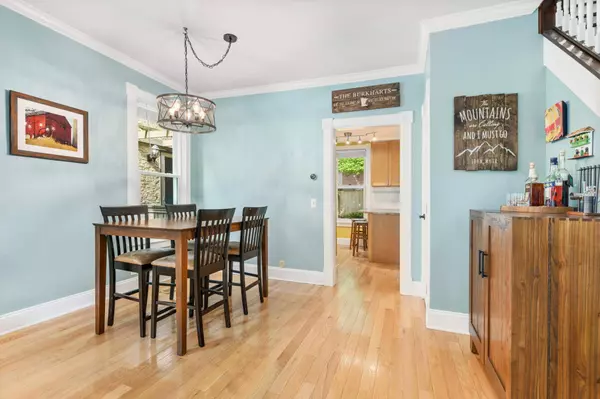 236 Dale ST N, Saint Paul, MN 55102