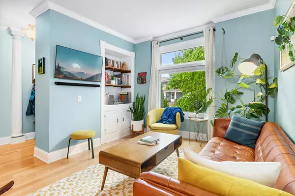 236 Dale ST N, Saint Paul, MN 55102