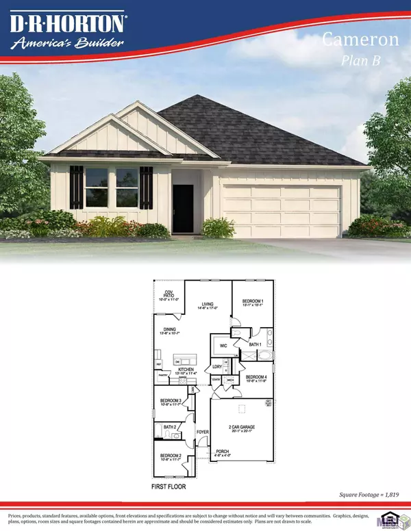 12862 SILVERBELL AVE, Denham Springs, LA 70706