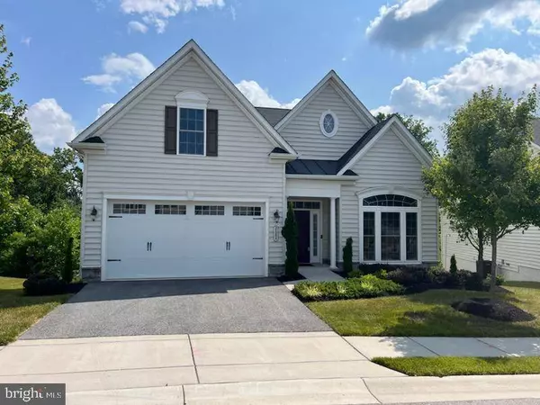 2684 EMMA STONE DR, Marriottsville, MD 21104