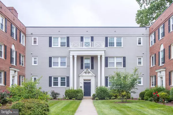 3812 V ST SE #101, Washington, DC 20020