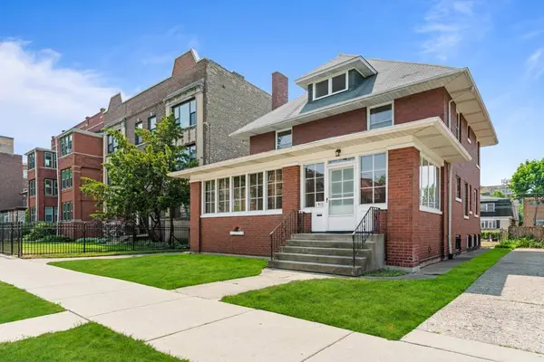 1411 W Jarvis Avenue, Chicago, IL 60626