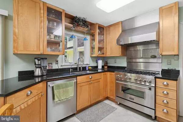 13928 BLAIR STONE LN, Silver Spring, MD 20906