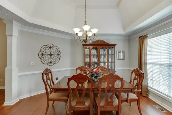 980 Tynsdale DR, Douglasville, GA 30134