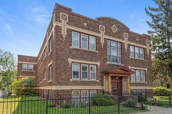 3939 Chicago AVE #103, Minneapolis, MN 55407