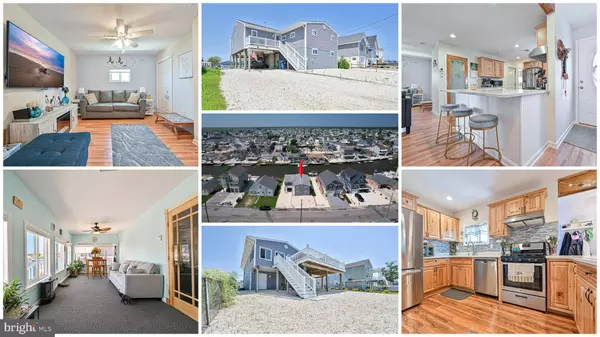 132 S FORECASTLE DR, Tuckerton, NJ 08087