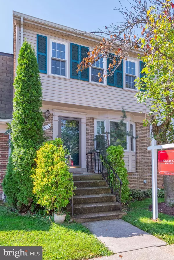 17703 LOCHNESS CIR #2, Olney, MD 20832