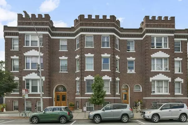 1800 Massachusetts Avenue #6, Cambridge, MA 02140