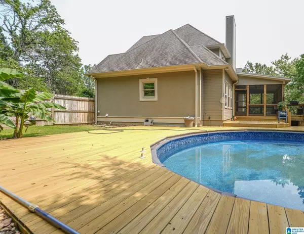 117 HIGH HAMPTON DRIVE, Pelham, AL 35124