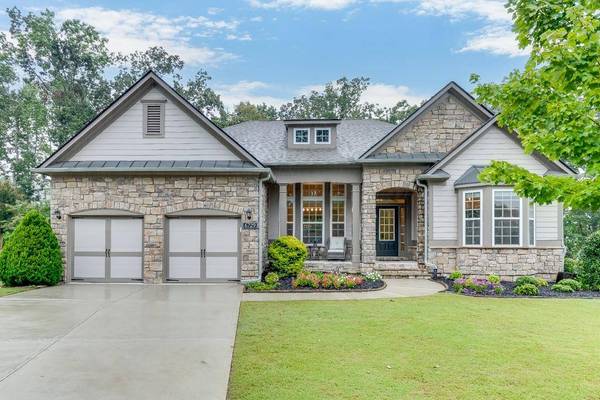 6729 Lazy Overlook CT, Flowery Branch, GA 30542