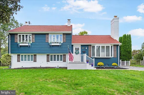 1617 ALSTON RD, Towson, MD 21204