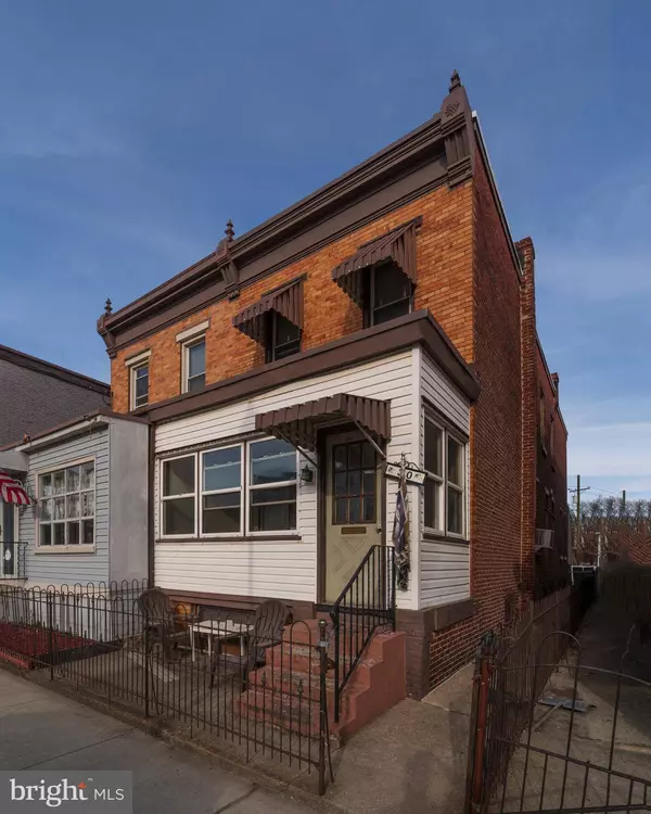 30 N BROADWAY, Gloucester City, NJ 08030