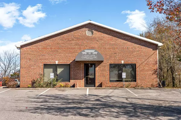 131 Corporate Dr, Clarksville, TN 37040