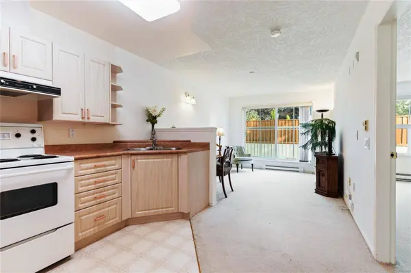 1070 Southgate St #210, Victoria, BC V8V 2Z2