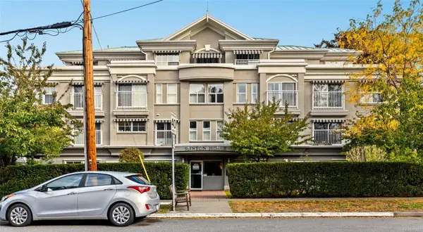 1070 Southgate St #210, Victoria, BC V8V 2Z2
