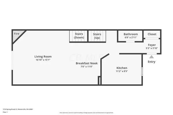 1316 Spring Brook Court 12, Westerville, OH 43081