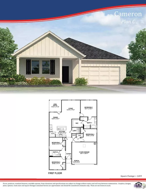 13270 COUNTRY PARK AVE, Baton Rouge, LA 70817