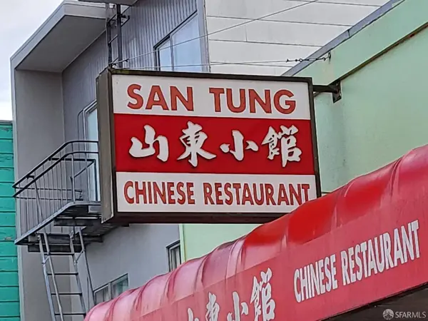 1274 12th AVE, San Francisco, CA 94122