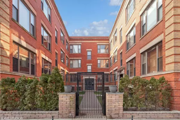 4132 N Kenmore AVE #G, Chicago, IL 60613