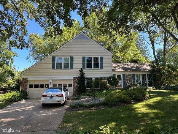 14005 POND VIEW RD, Silver Spring, MD 20905