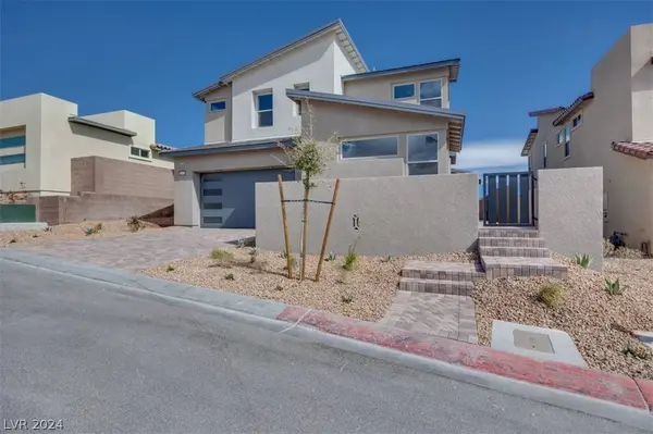 12014 Montague Street, Las Vegas, NV 89138