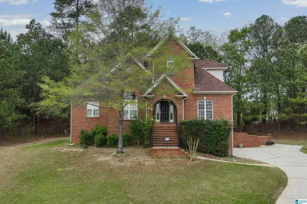 8059 MITCHELL LANE, Vestavia Hills, AL 35216