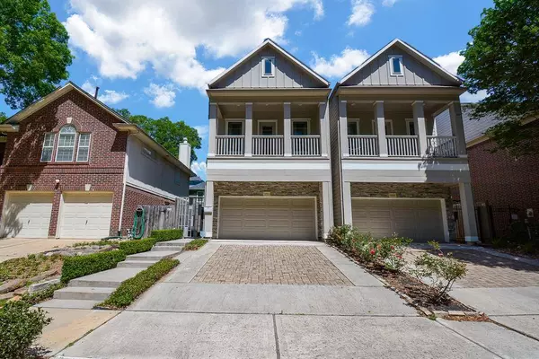 1312 W Pierce ST, Houston, TX 77019