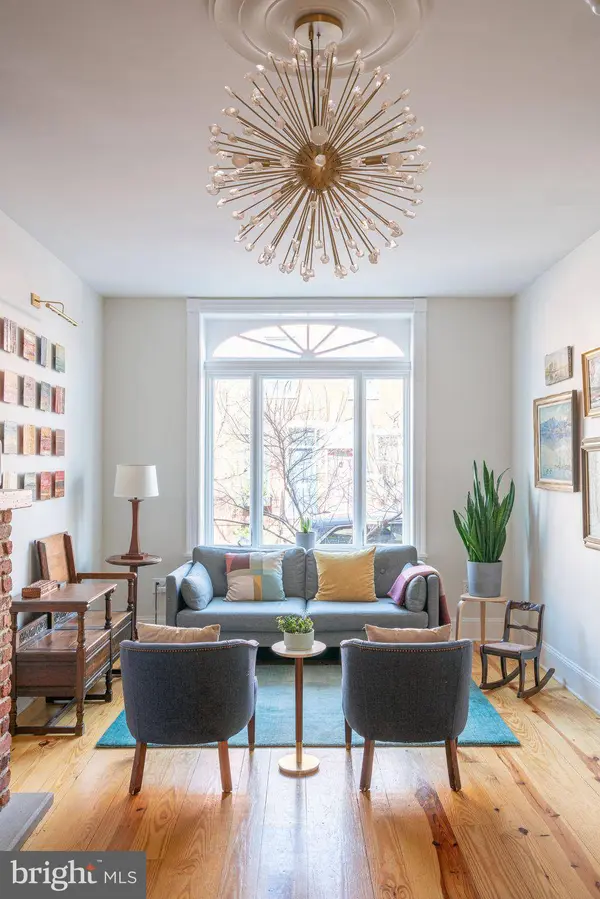 1214 ELLSWORTH ST, Philadelphia, PA 19147