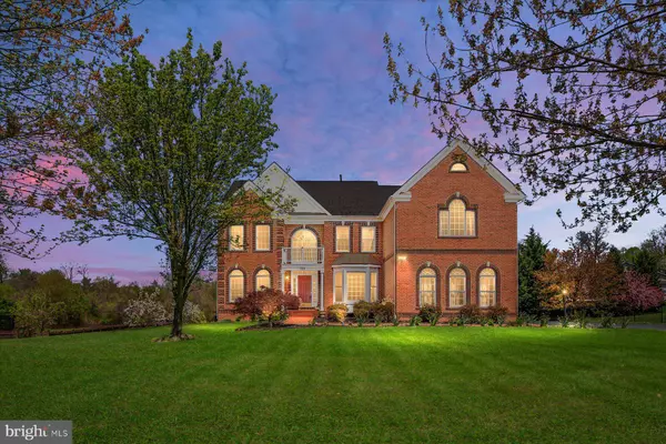 1717 OAKDALE DR, Cooksville, MD 21723