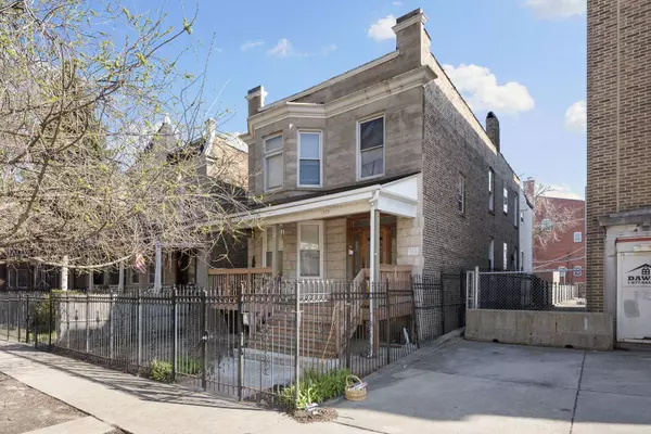 1719 W Greenleaf Avenue, Chicago, IL 60626