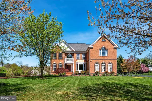 1717 OAKDALE DR, Cooksville, MD 21723