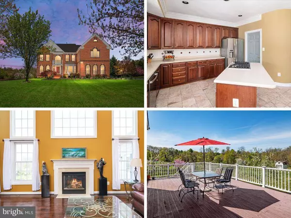 1717 OAKDALE DR, Cooksville, MD 21723