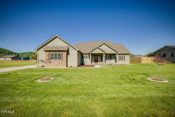 184 Southgate DR, Elizabethton, TN 37643