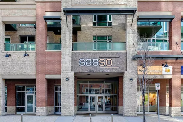 1410 1 ST SE #205, Calgary, AB T2G5T7