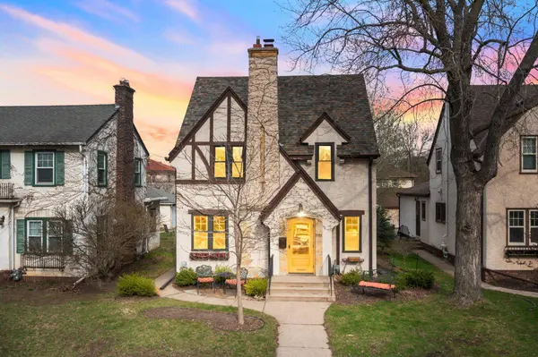 5153 Sheridan AVE S, Minneapolis, MN 55410