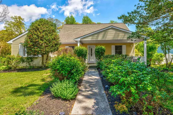 205 Lennox Avenue, North Cape May, NJ 08204