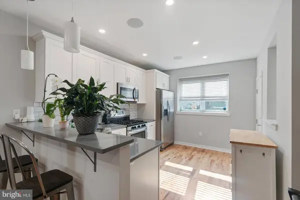 1329 S RINGGOLD ST, Philadelphia, PA 19146