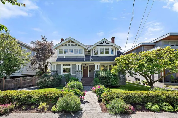 163 Bushby St, Victoria, BC V8S 1B5