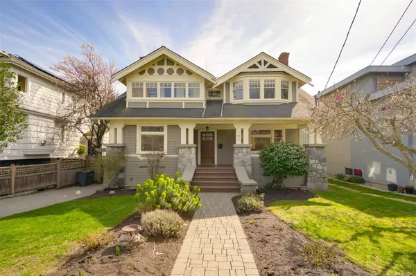 163 Bushby St, Victoria, BC V8S 1B5