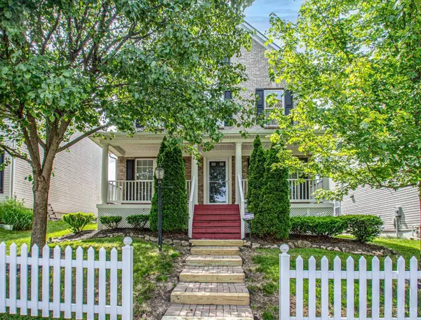 2609 Royal Gateway, Beavercreek, OH 45431