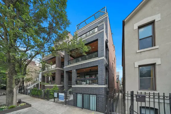 1631 W Pierce AVE #2, Chicago, IL 60622