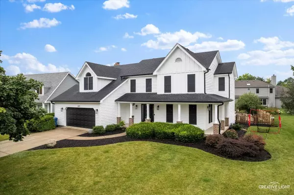 2472 Worthington DR, Aurora, IL 60506