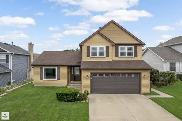 1255 SUMAC TRL, Hoffman Estates, IL 60192