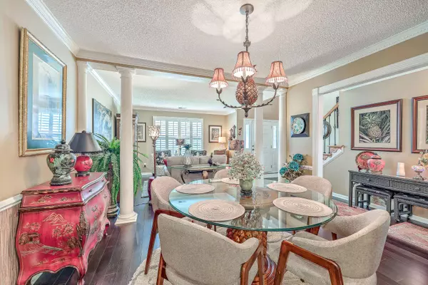 122 Dresden Dr, Goose Creek, SC 29445