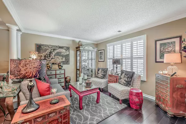 122 Dresden Dr, Goose Creek, SC 29445