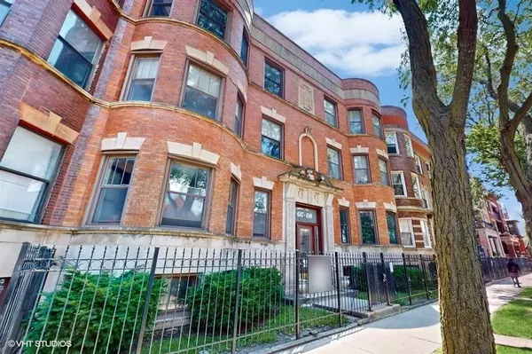 4349 S Greenwood Avenue #3S, Chicago, IL 60653